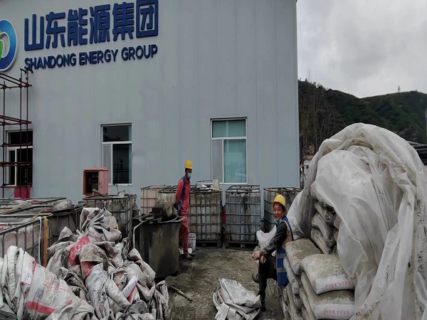 龙潭厂房地面下沉注浆加固